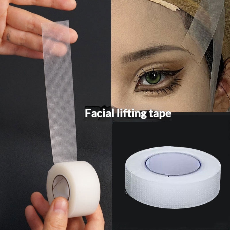 1Roll 8m PE Facial Tape Profes - огляд і ціна Braided Fishing Line