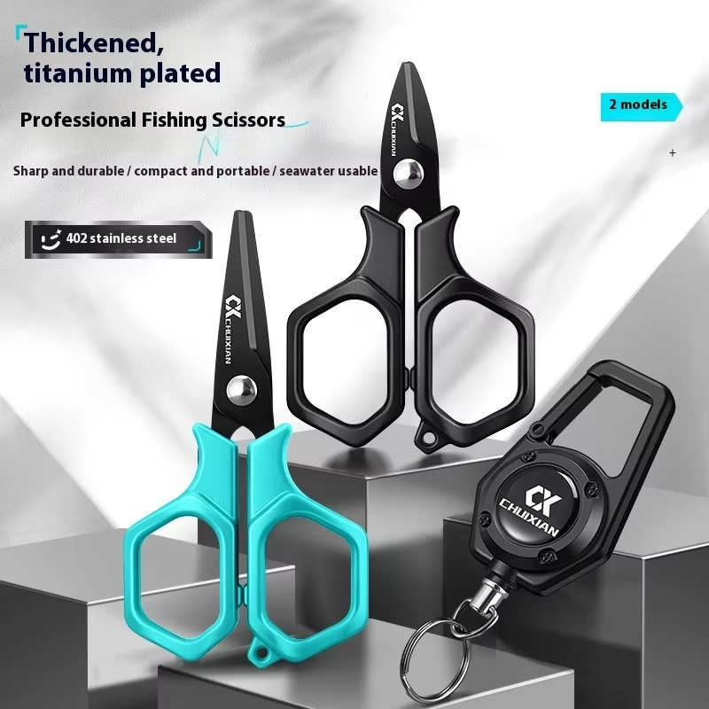 Portable Titanium Plated Fishi - огляд і ціна Braided Fishing Line