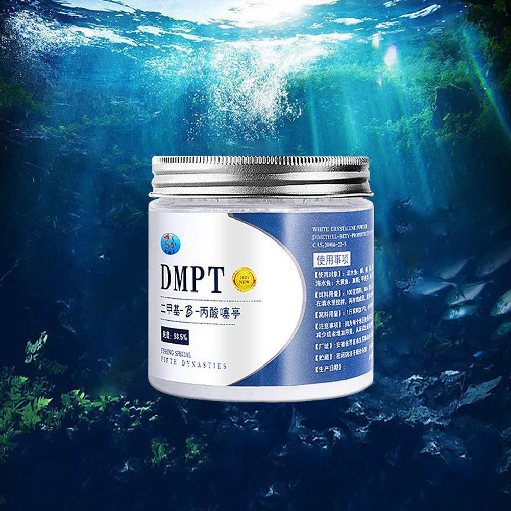 50g Real DMPT High Purity Fish - огляд і ціна Fishing Equipment Market