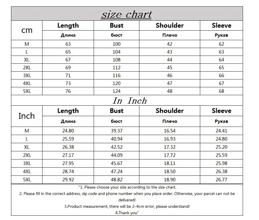Gamakatsu New Men's Fishing Sh - огляд і ціна Fishing Equipment Clearance